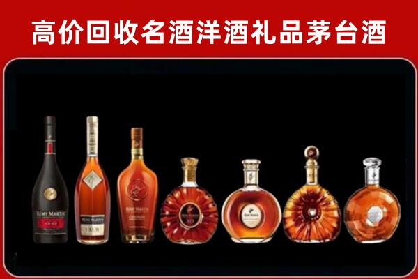 江门回收拉菲红酒